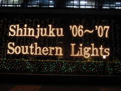 SHINJUKU　SOUNTHERN　LIGHTS